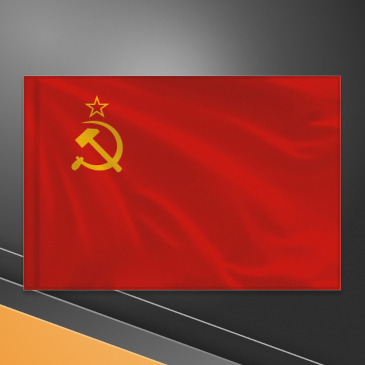 Флаги популярные